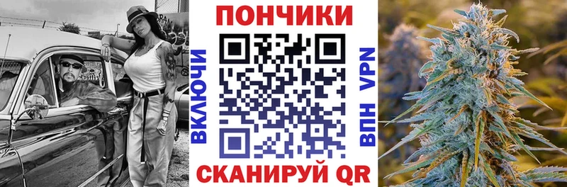 Где найти наркотики Томск Каннабис  Меф мяу мяу  А ПВП  ГАШИШ 
