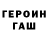 АМФЕТАМИН VHQ PassionForReading