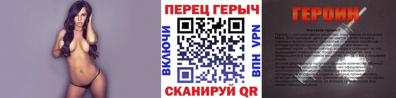 ГЕРОИН Афган  Томск 