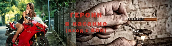 mdpv Волоколамск