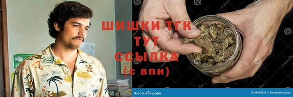 mdpv Володарск