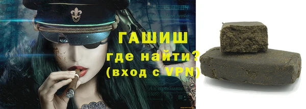 mdpv Волоколамск