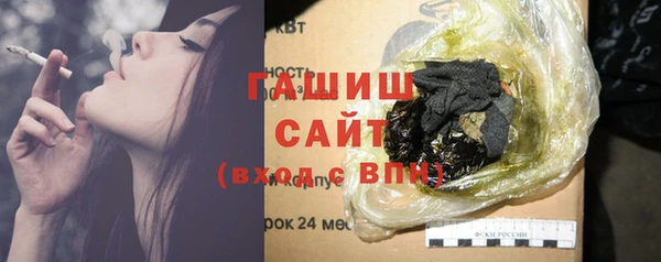 mdpv Волоколамск