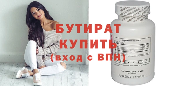 mdpv Володарск