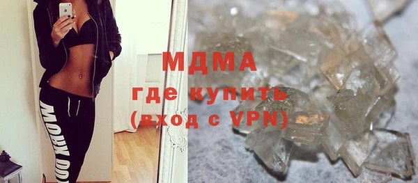 mdpv Володарск