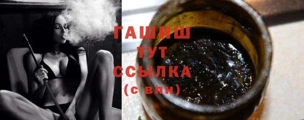 кокс Волосово