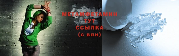 mdpv Волоколамск