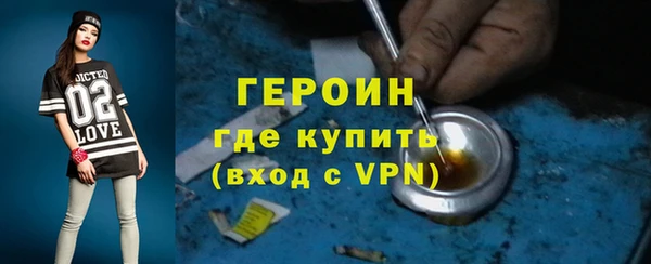 mdpv Володарск