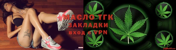 mdpv Володарск