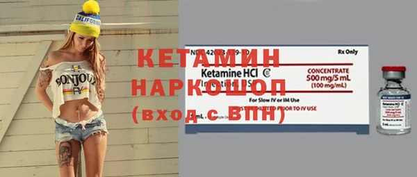 mdpv Володарск