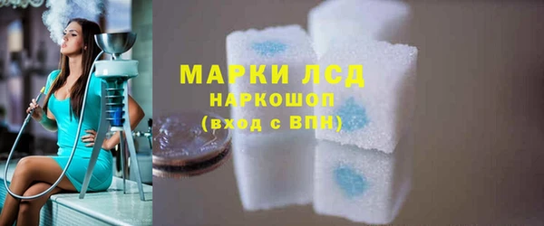 mdpv Волоколамск