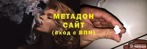 mdpv Волоколамск