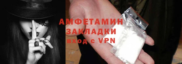 mdpv Волоколамск