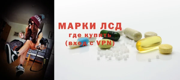 mdpv Волоколамск