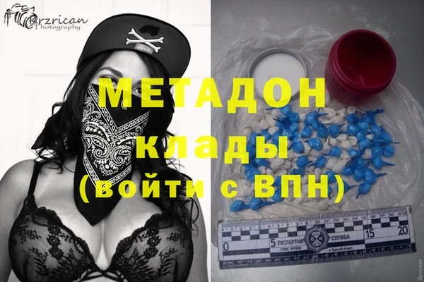 кокс Волосово