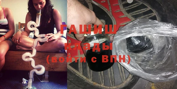 mdpv Волоколамск