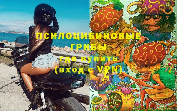 кокс Волосово
