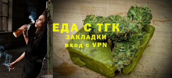 кокс Волосово