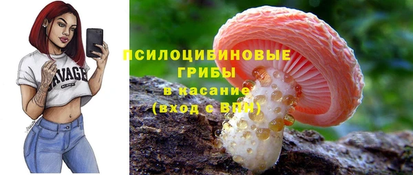 кокс Волосово