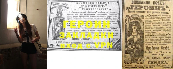 mdpv Волоколамск