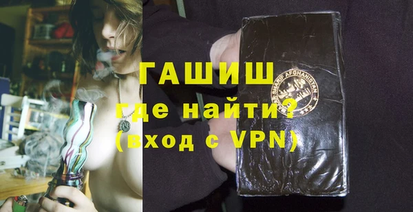 mdpv Волоколамск