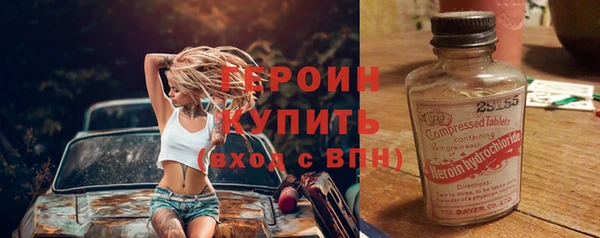 mdpv Володарск