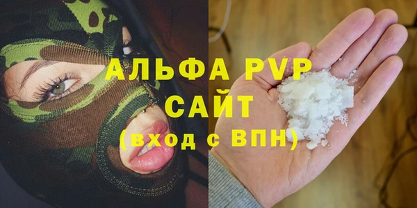 mdpv Володарск