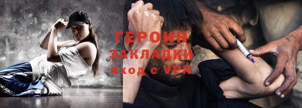 кокс Волосово